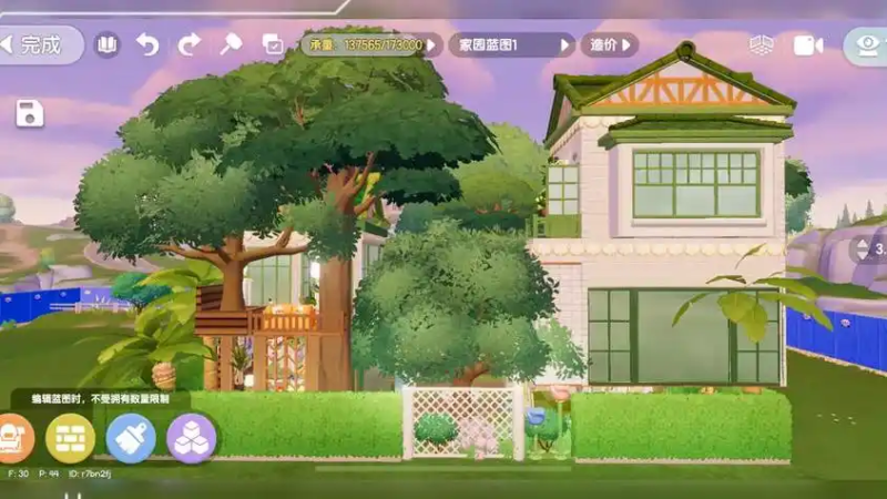 心动小镇施肥委托任务攻略：田园种植的助力指南-星界云手机攻略站