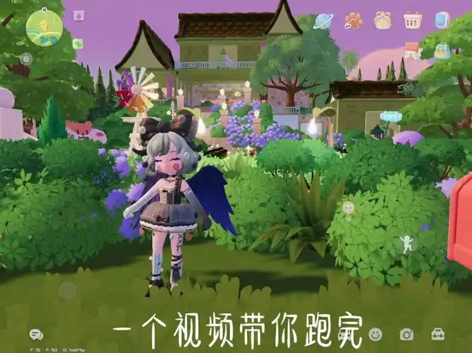 心动小镇南瓜种植方法全解析插图 心动小镇南瓜种植方法全解析插图