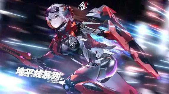 《战双帕弥什》罗塞塔・凛冽:物理队的攻坚利刃插图1 《战双帕弥什》罗塞塔・凛冽:物理队的攻坚利刃插图1