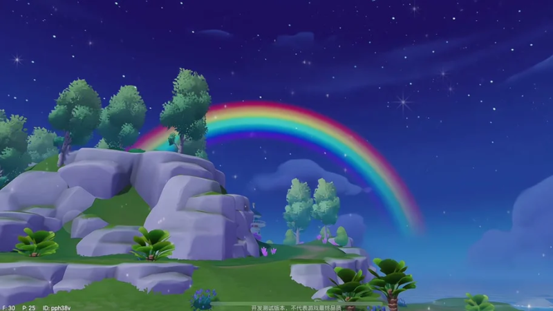 《心动小镇》黄金鬼楸位置探寻指南-星界云手机攻略站