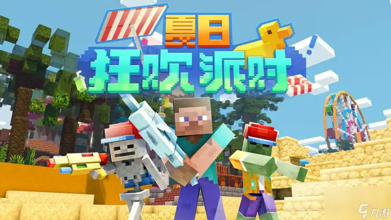 手游我的水世界求生怎么玩?新手生存与进阶攻略-星界云手机攻略站