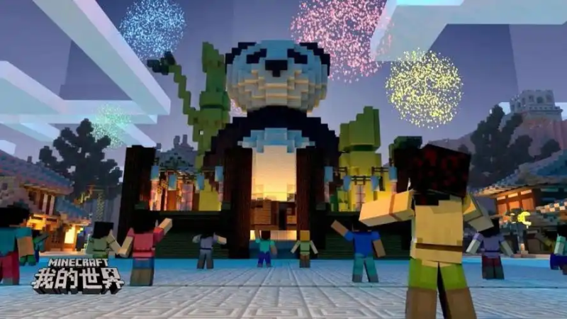 我的世界手游刷钻石全攻略：解锁珍贵资源的获取之道-星界云手机攻略站