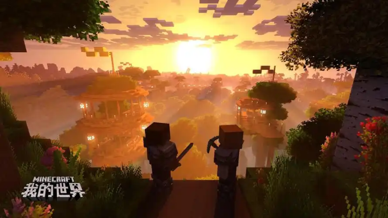 《我的世界》手游赚钱攻略-星界云手机攻略站