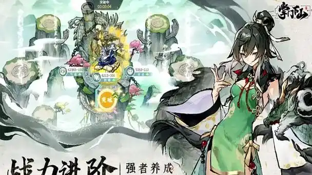 《掌门下山》锤系玩法攻略:成为战场主宰插图 《掌门下山》锤系玩法攻略:成为战场主宰插图