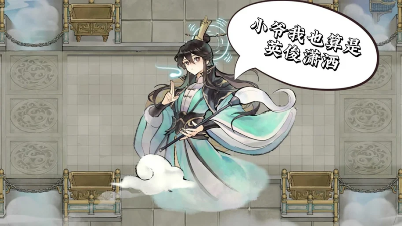 掌门下山剑系玩法攻略：御剑修仙，独步江湖-星界云手机攻略站