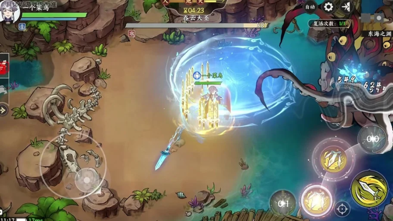 《掌门下山》功法组合推荐：打造强力角色的关键-星界云手机攻略站