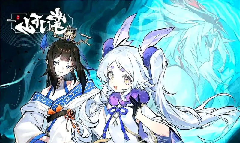 《掌门下山》零氪到高 V 天花板！最强流派职业选择指南！-星界云手机攻略站