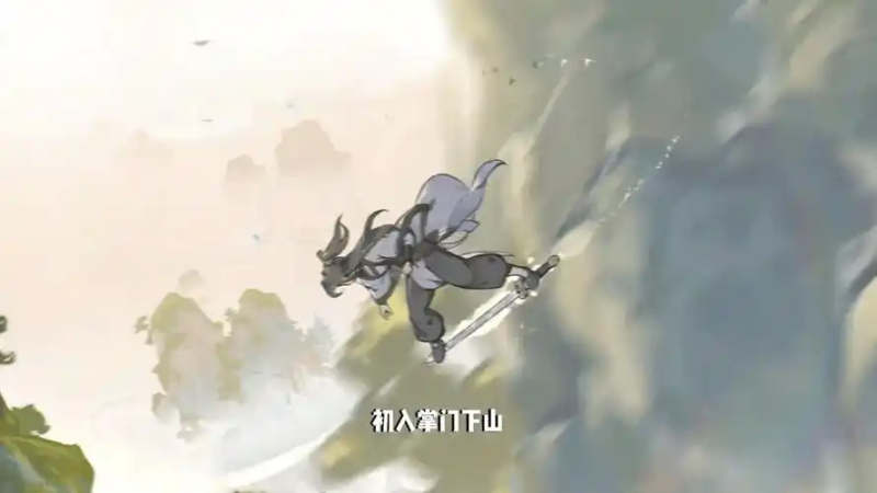 《掌门下山》金剑流攻略：锋芒毕露的修仙之路-星界云手机攻略站