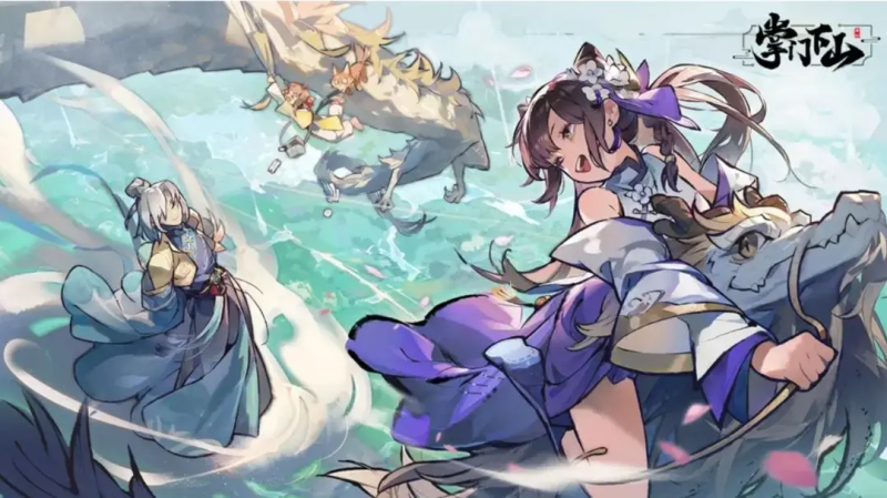 《掌门下山》神通全解析：各流派最佳选择与实战搭配-星界云手机攻略站