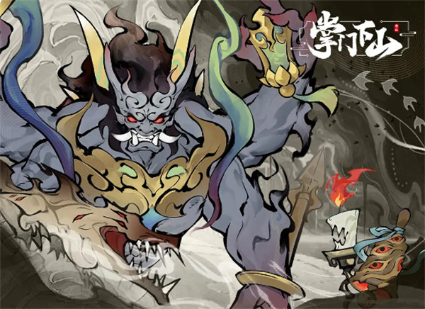 《掌门下山》伙伴碎片获取全攻略：快速壮大伙伴阵容-星界云手机攻略站