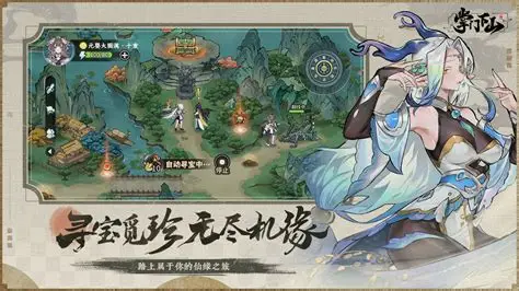 《掌门下山》剑系玩法攻略:仗剑天涯,剑定乾坤插图 《掌门下山》剑系玩法攻略:仗剑天涯,剑定乾坤插图