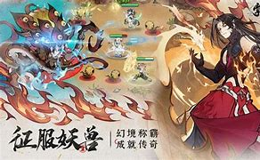 掌门下山波砂裘婆技能全解析：通关必备指南-星界云手机攻略站