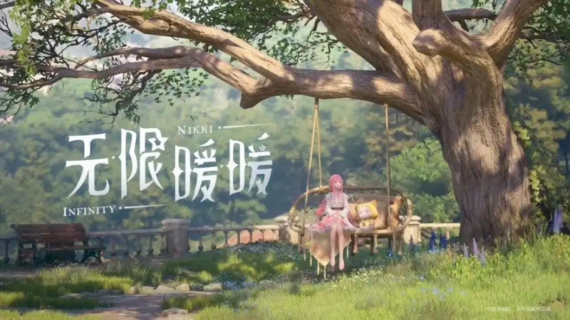 无限暖暖巨石岩仔挑战全攻略-星界云手机攻略站