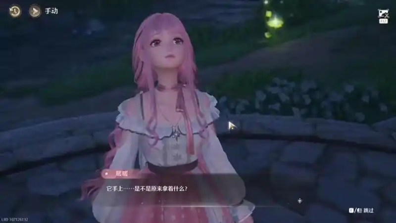 《无限暖暖》银夜莺保姆级攻略:打造绝美套装-星界云手机攻略站