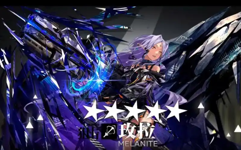 《明日方舟》玫拉解析:迅捷突袭的特种尖兵插图 《明日方舟》玫拉解析:迅捷突袭的特种尖兵插图