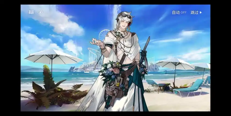 《明日方舟》极境:战场传令官的精准支援-星界云手机攻略站