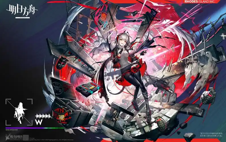 《明日方舟》W:战场爆破大师的多面人生插图 《明日方舟》W:战场爆破大师的多面人生插图