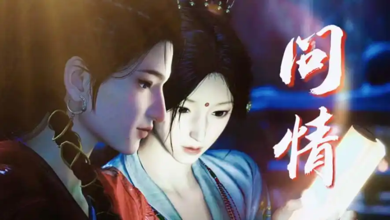 《燕云十六声》坐骑全解析:多样坐骑,驰骋江湖-星界云手机攻略站