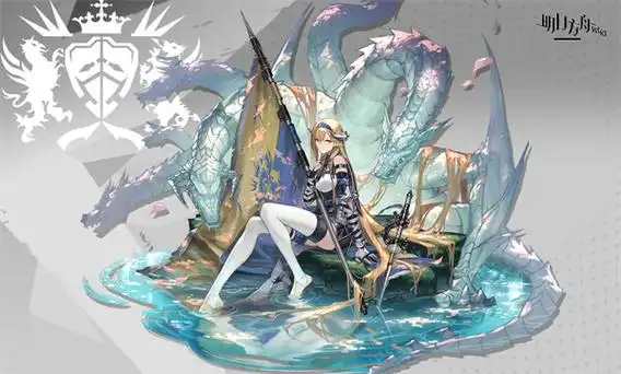 《明日方舟》琴柳深度解析:战场之上的灵动指挥插图 《明日方舟》琴柳深度解析:战场之上的灵动指挥插图