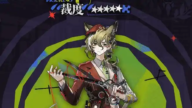 《明日方舟》中的 “裁度” 元素：角色、关卡与剧情的深度剖析-星界云手机攻略站