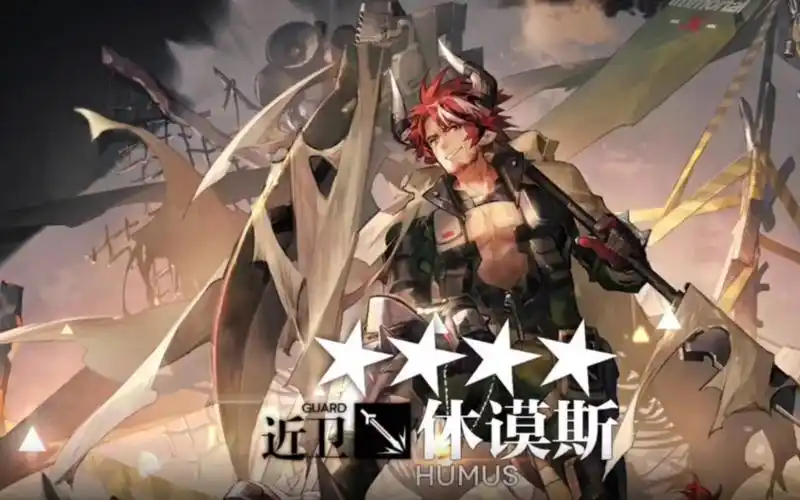 《明日方舟》休谟斯:特殊辅助的战场助力插图 《明日方舟》休谟斯:特殊辅助的战场助力插图