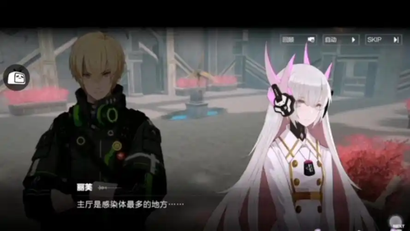 《战双帕弥什》日常周常必做列表全解析-星界云手机攻略站