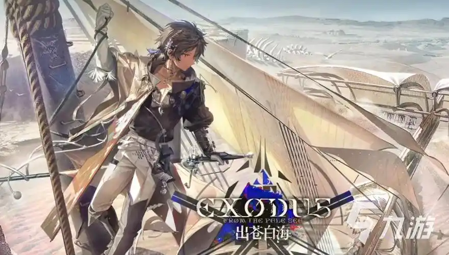 《明日方舟》干员引星棘刺:炼金工艺下的战场多面手插图 《明日方舟》干员引星棘刺:炼金工艺下的战场多面手插图