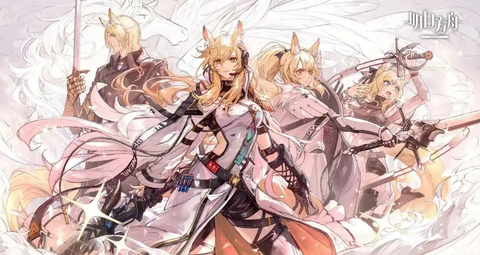 《明日方舟》值得培养的干员推荐插图 《明日方舟》值得培养的干员推荐插图