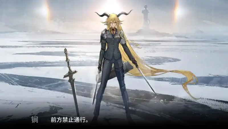 《明日方舟》锏深度解析:战场中的独特利刃-星界云手机攻略站