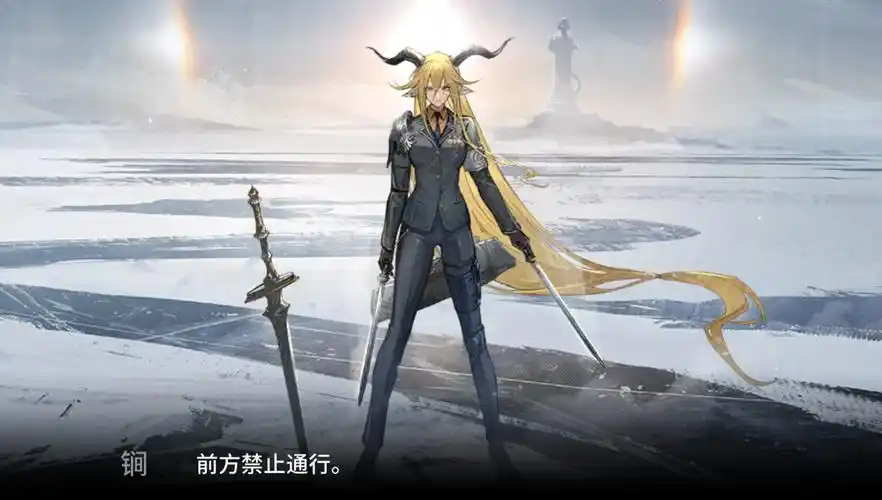 《明日方舟》锏深度解析:战场中的独特利刃插图 《明日方舟》锏深度解析:战场中的独特利刃插图