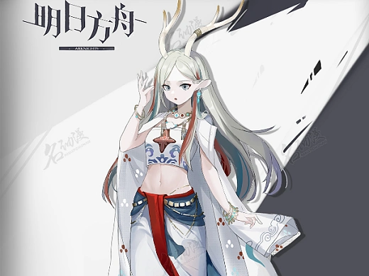 《明日方舟》九色鹿：灵韵交织的战场奇术师-星界云手机攻略站