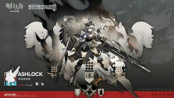 《明日方舟》灰毫:角色剖析插图 《明日方舟》灰毫:角色剖析插图