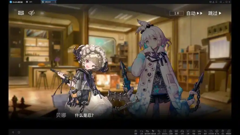 《明日方舟》贝娜:独特机制,战场奇招-星界云手机攻略站