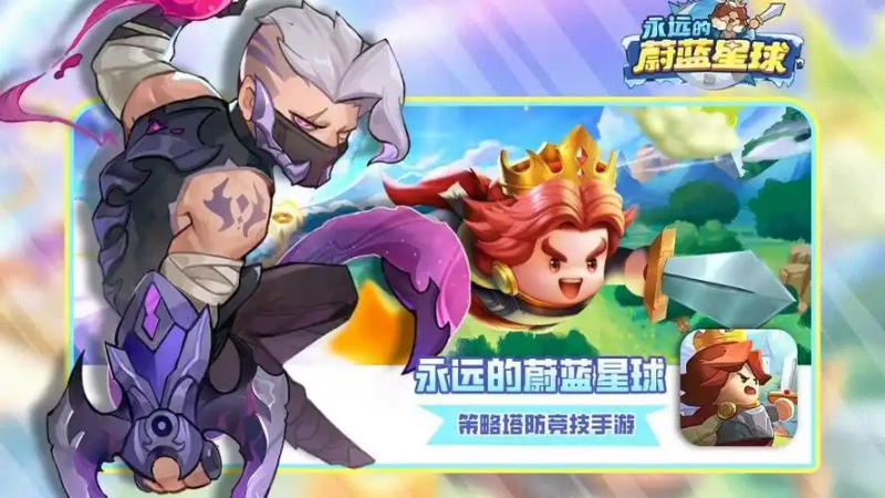 【职业档案】战士全解析:近战霸主养成指南-星界云手机攻略站