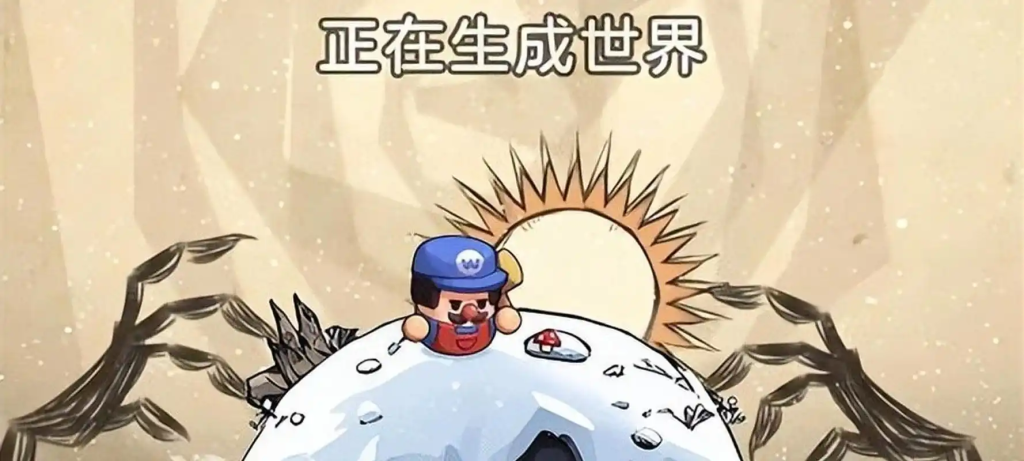 永远的蔚蓝星球小细节推荐插图 永远的蔚蓝星球小细节推荐插图