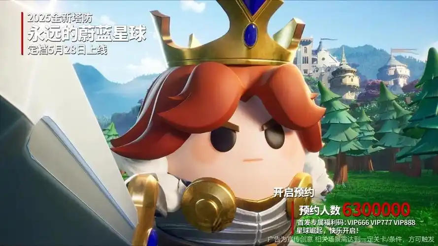 《永远的蔚蓝星球》资源获取与分配指南-星界云手机攻略站