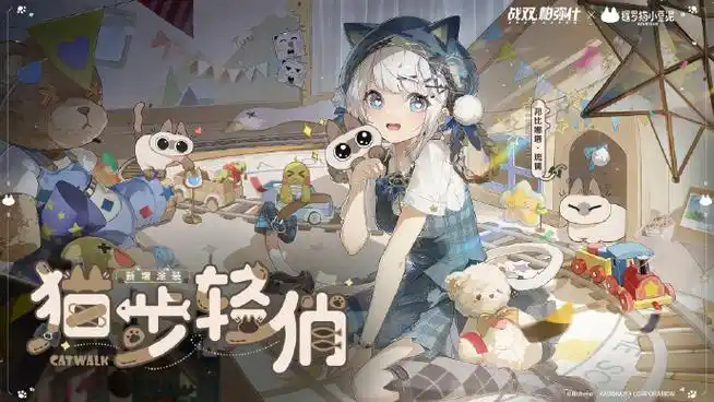 《战双帕弥什》邦比娜塔・琉璃全面解析:冰域掌控者的极致输出与控场之道插图 《战双帕弥什》邦比娜塔・琉璃全面解析:冰域掌控者的极致输出与控场之道插图
