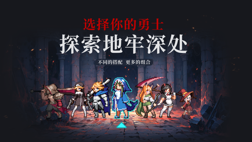 《疾风骑士神枪手:特性、获取与培养全攻略》插图 《疾风骑士神枪手:特性、获取与培养全攻略》插图