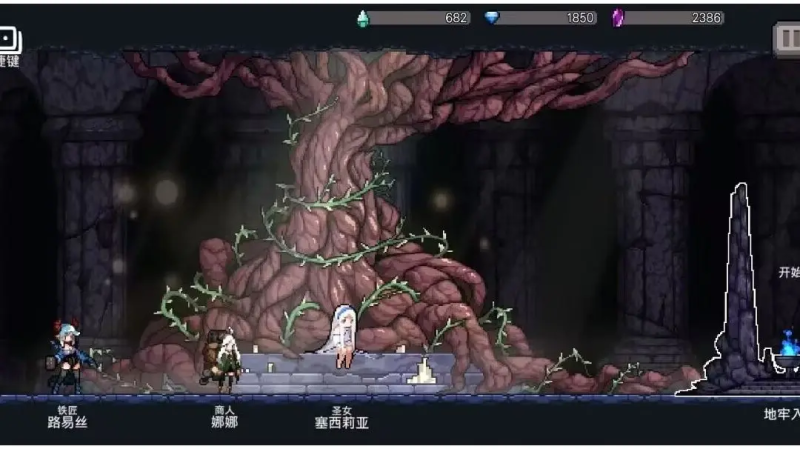 《疾风骑士黑暗空间炸弹狂流派攻略》-星界云手机攻略站