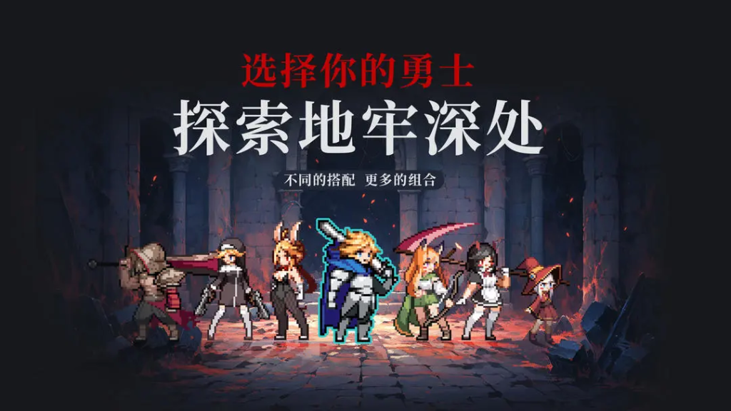 疾风骑士无限闪避刺客:战场幽灵的极致玩法插图 疾风骑士无限闪避刺客:战场幽灵的极致玩法插图