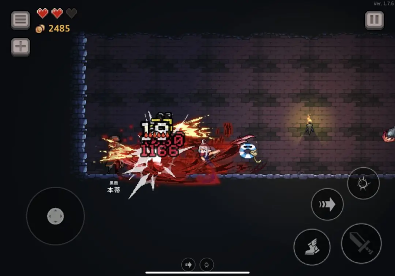 疾风骑士无脑血骑士流派全解析-星界云手机攻略站