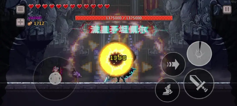 疾风骑士毒骑 - 飞雷神流派深度解析-星界云手机攻略站