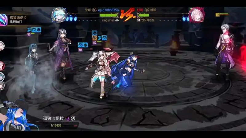 《第七史诗》短剑席卡成就全攻略:挑战与奖励详解-星界云手机攻略站