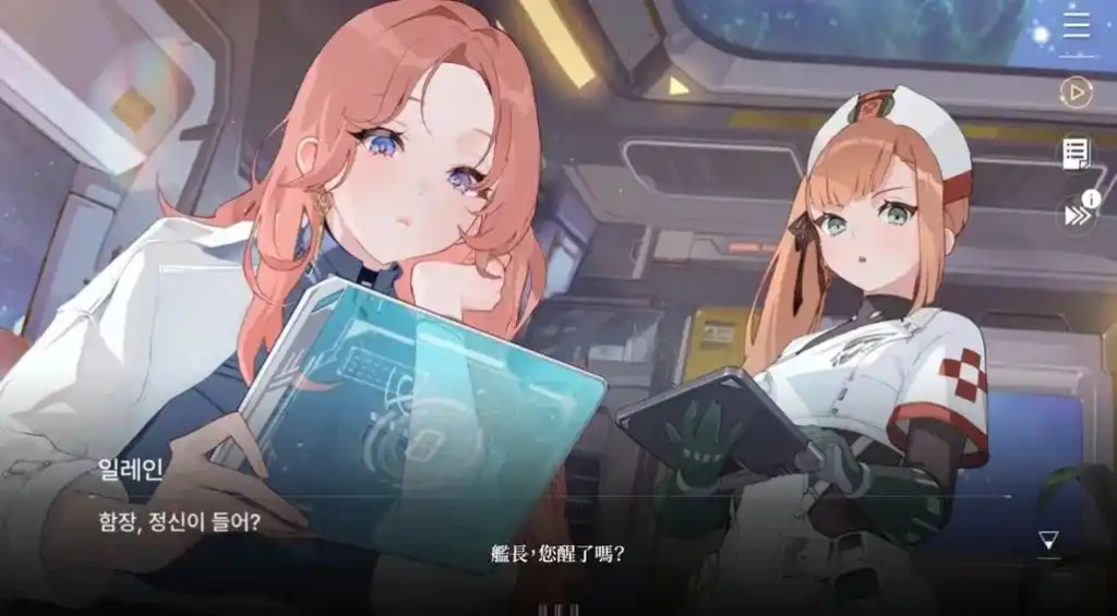 《第七史诗》偶像装备全解析：打造强力辅助核心-星界云手机攻略站