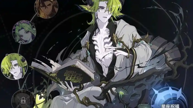 第七史诗装备属性扫盲-星界云手机攻略站