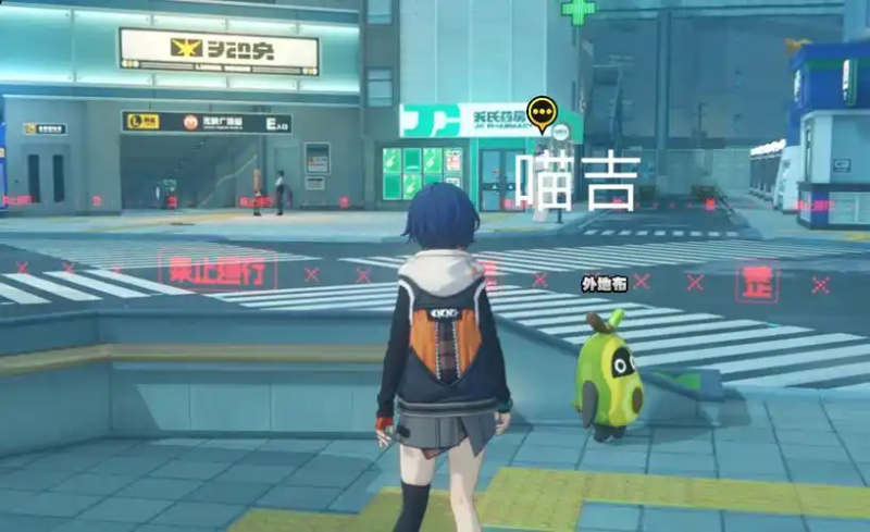 绝区零光映广场 / 喵吉长官全收集-星界云手机攻略站