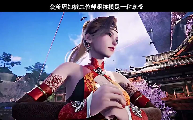 《英雄没有闪》保底机制全解析插图 《英雄没有闪》保底机制全解析插图