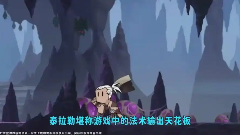 《英雄没有闪》月卡购买建议-星界云手机攻略站