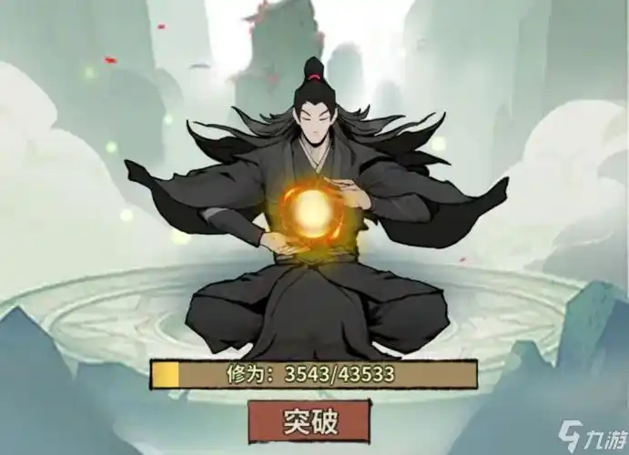 《诡道修真记》之《造化仙经》修炼满的晶石需求与感悟剖析插图1