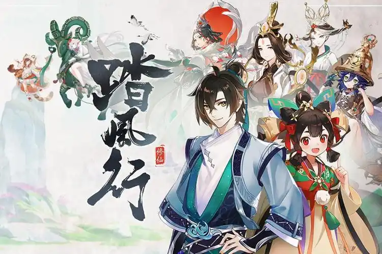 踏风行新手任务及操作技巧全解析插图 踏风行新手任务及操作技巧全解析插图